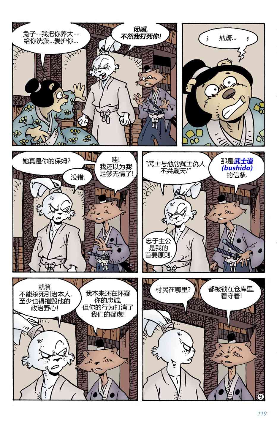 11.jpg