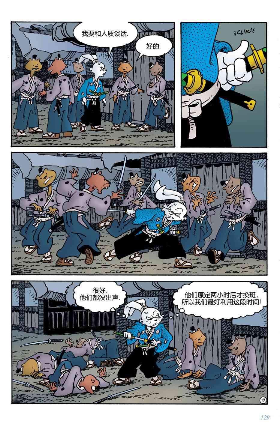21.jpg