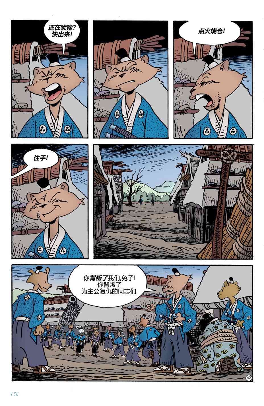 24.jpg