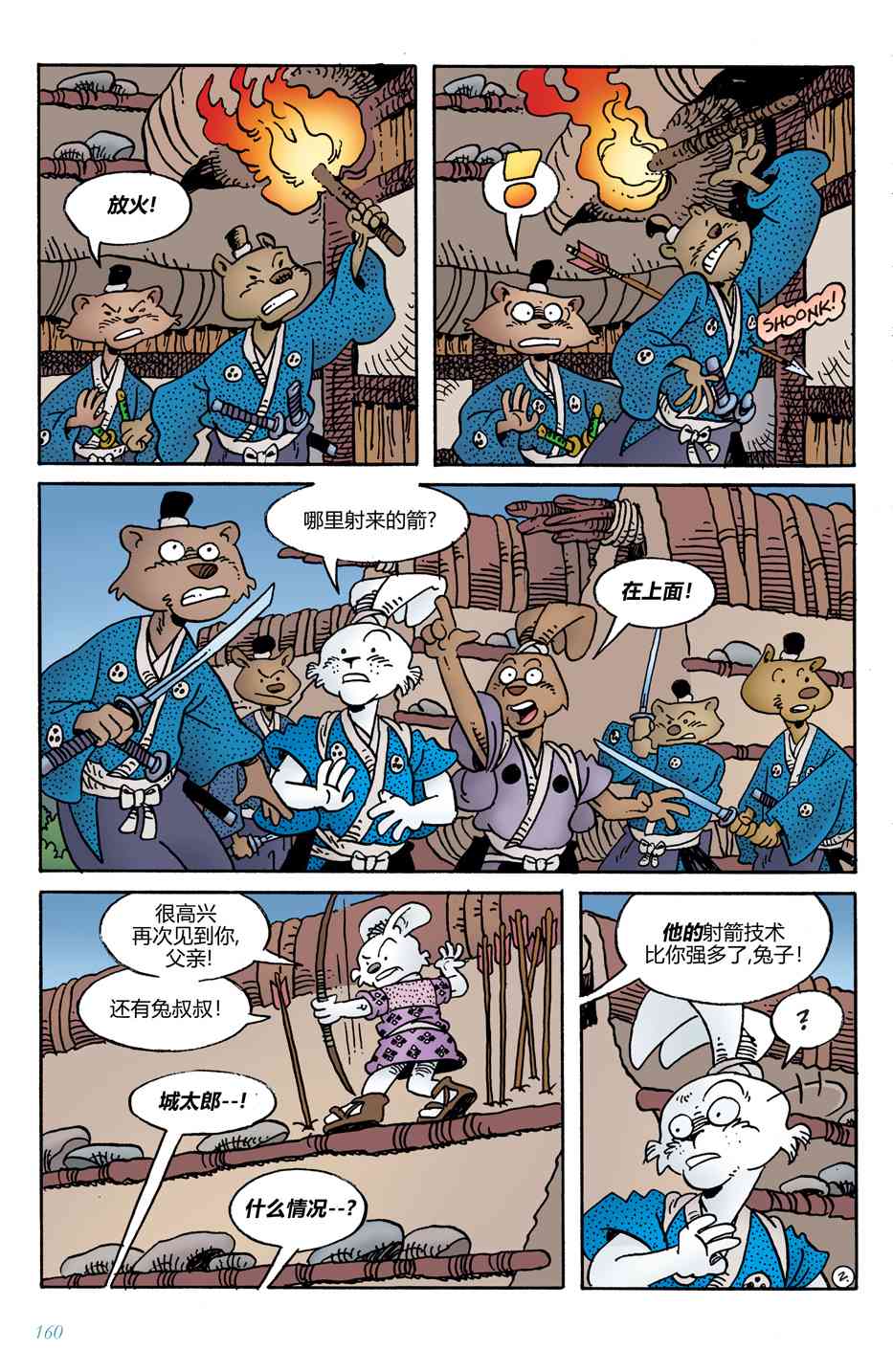 4.jpg