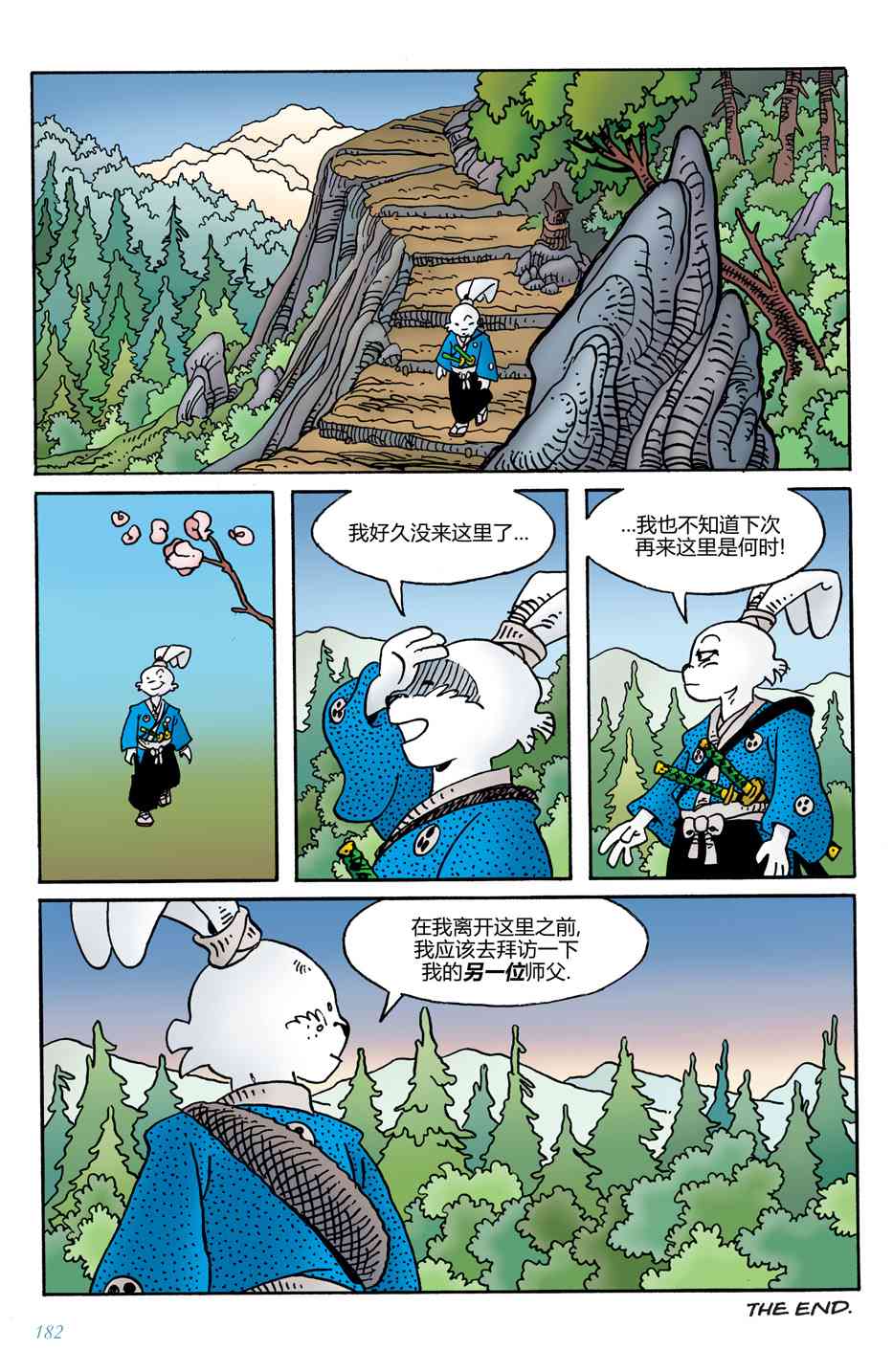 26.jpg