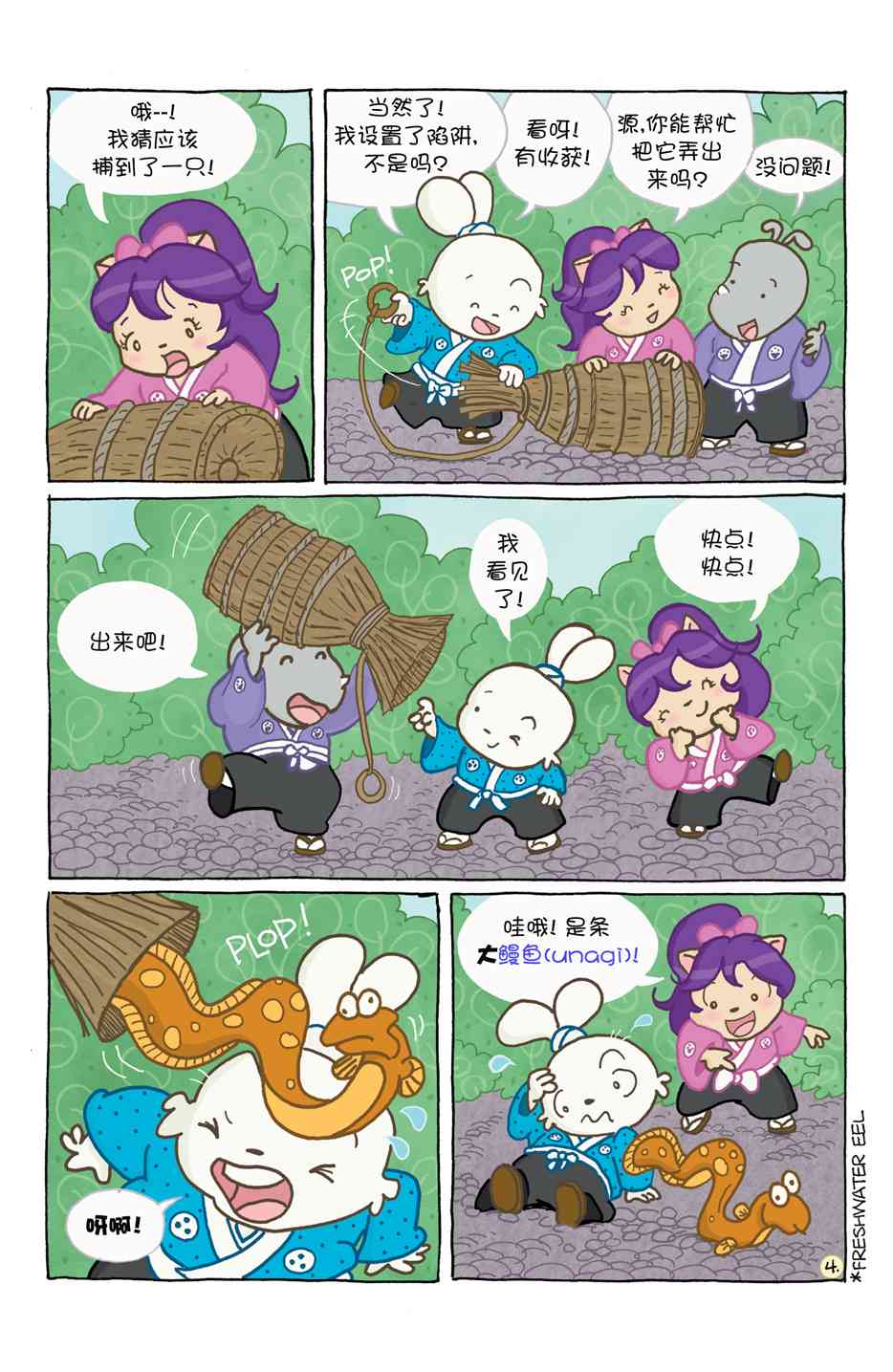 9.jpg