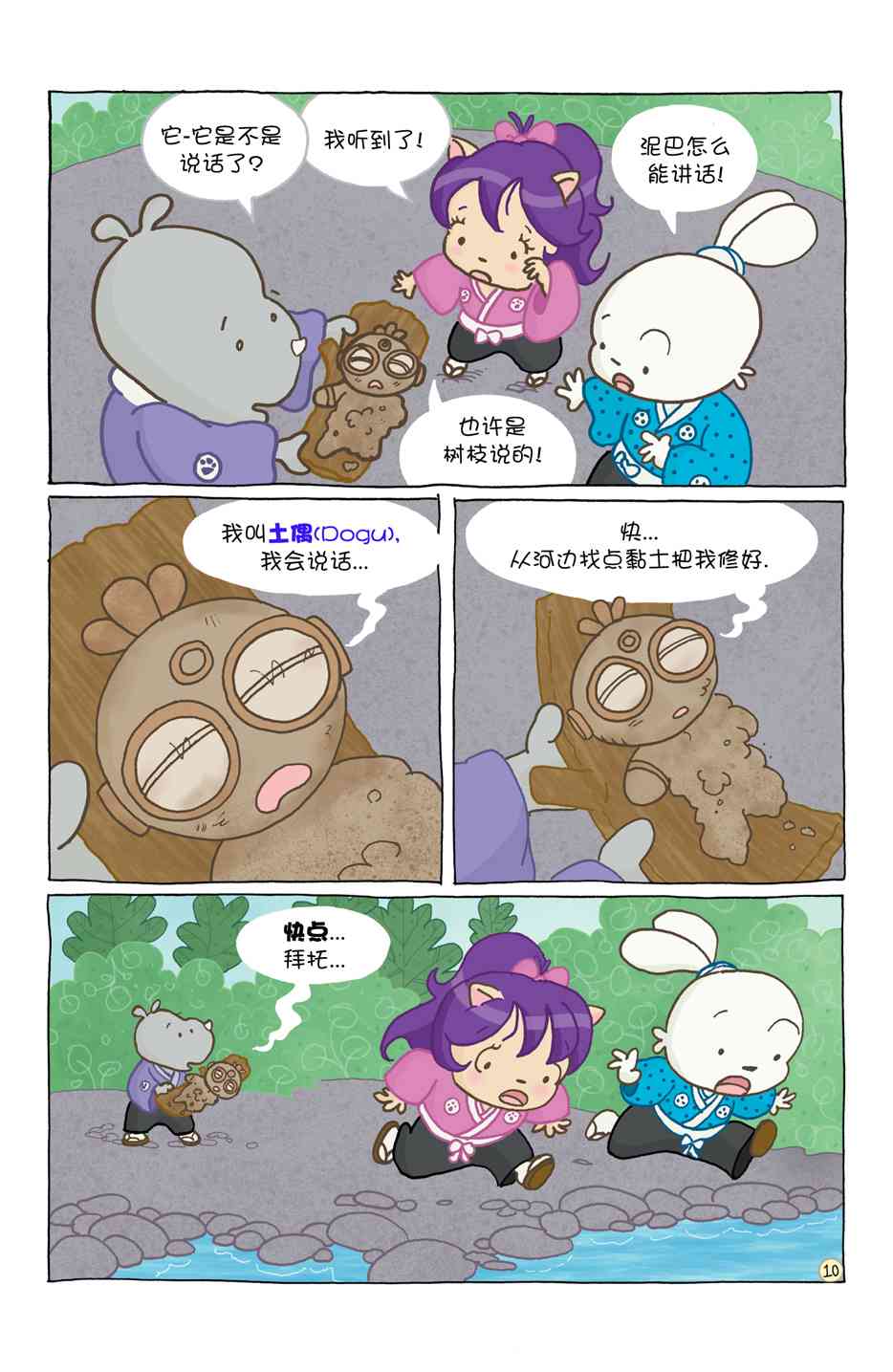 15.jpg