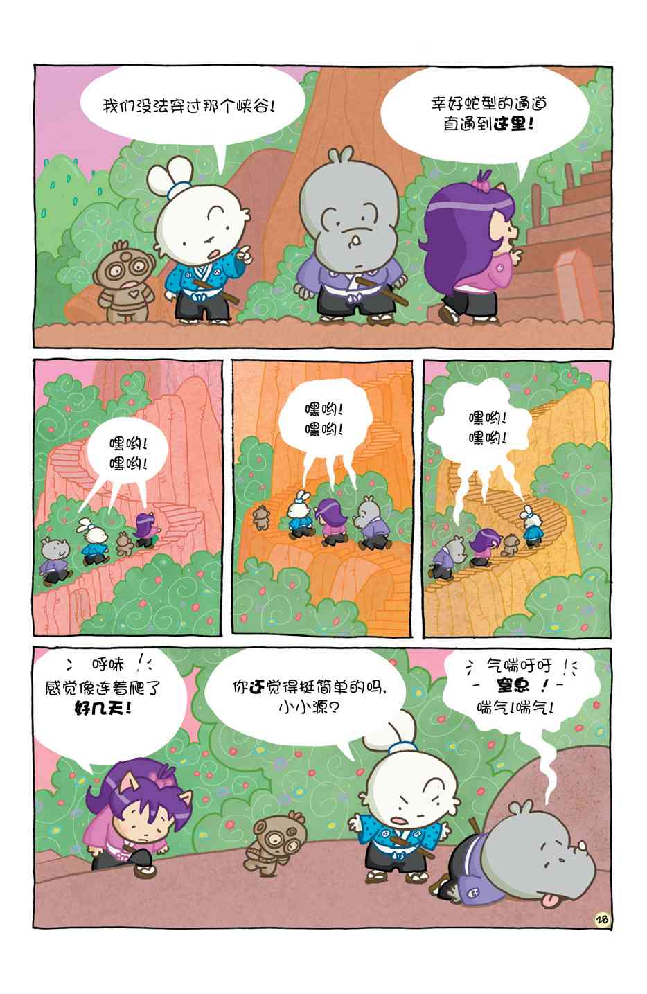 32.jpg