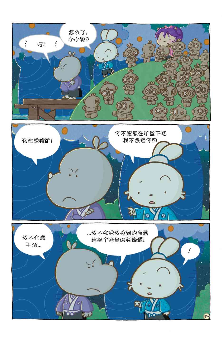 58.jpg