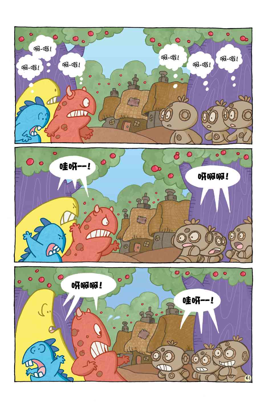 65.jpg
