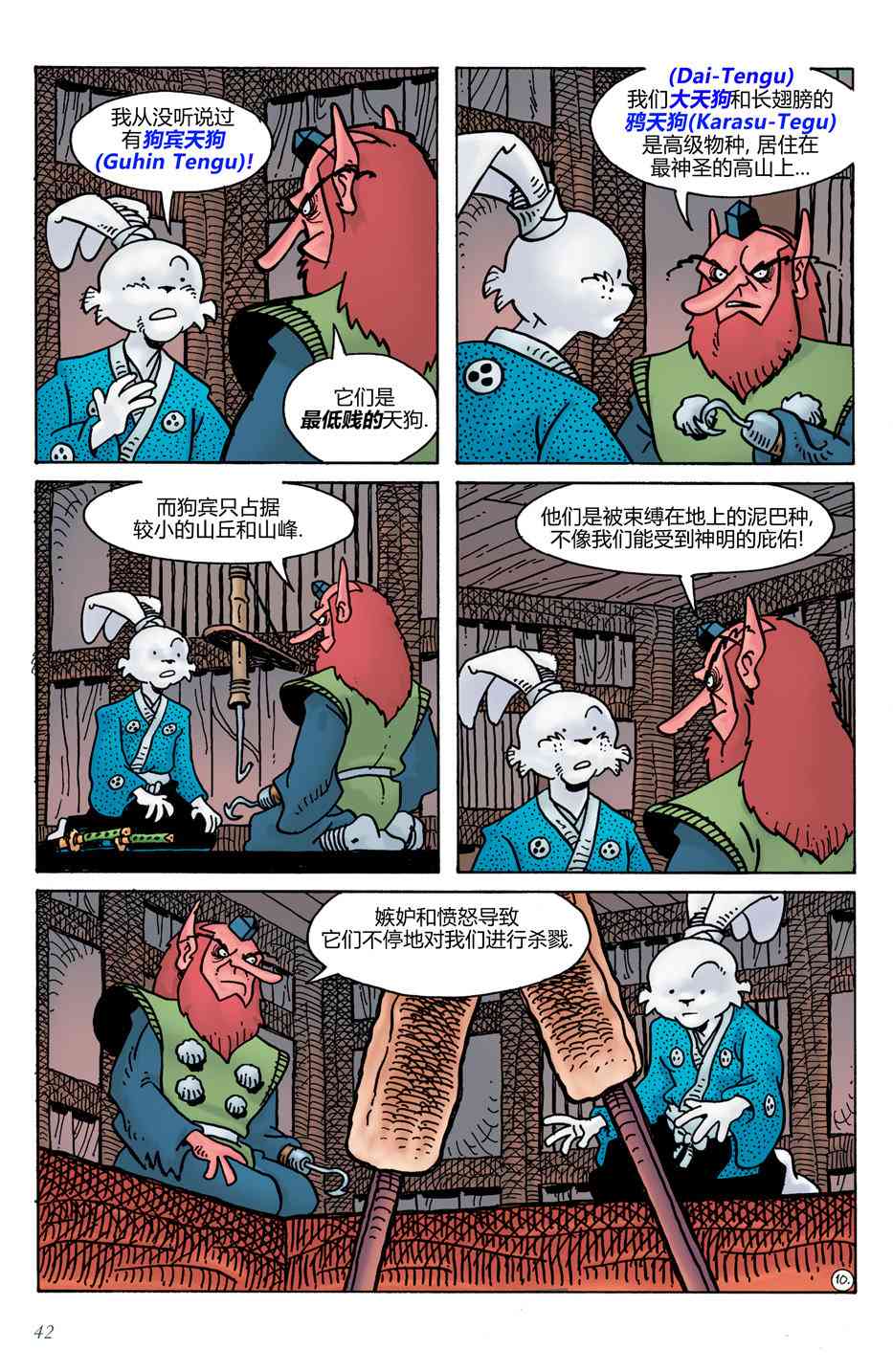 13.jpg