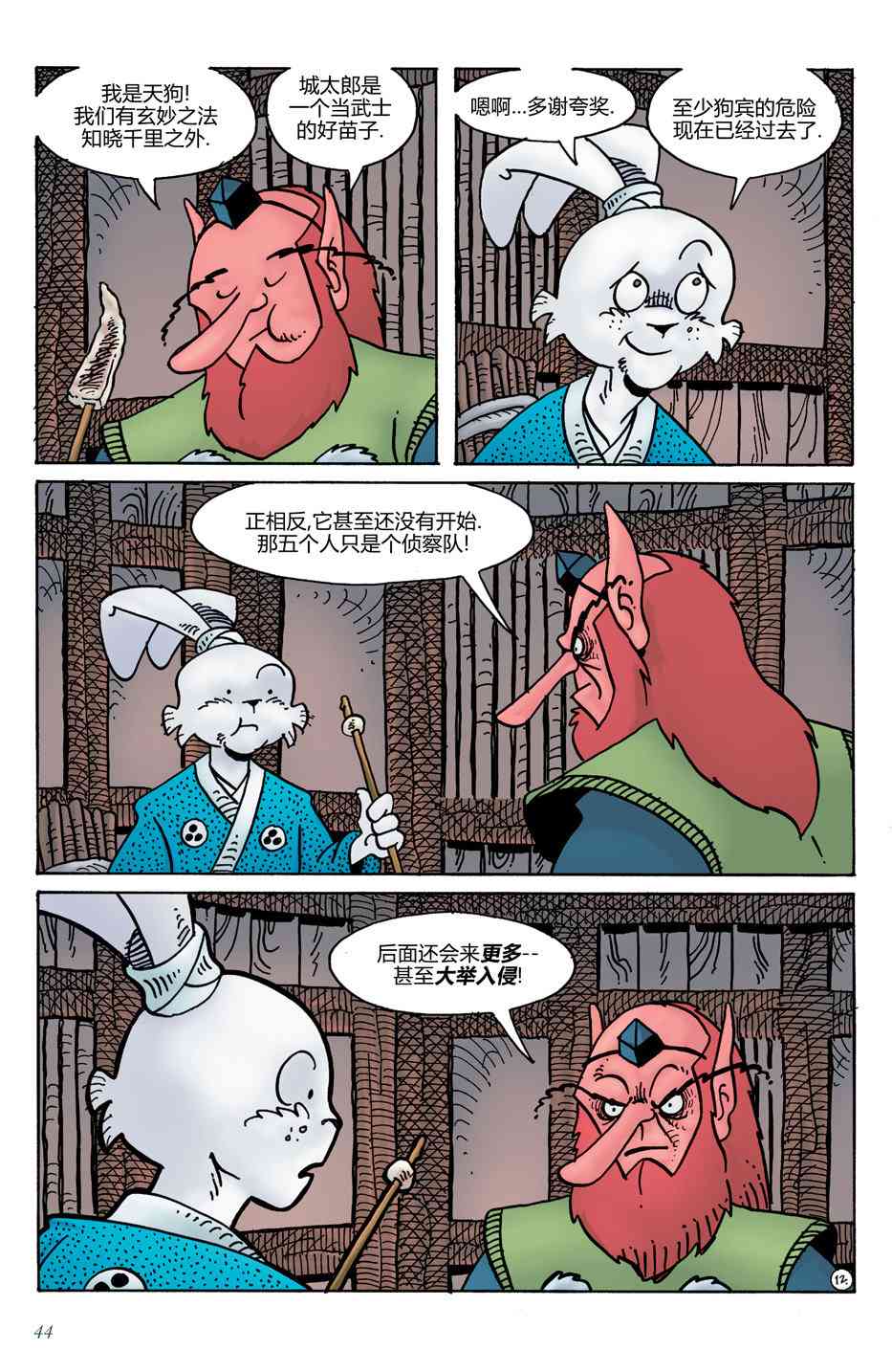 15.jpg