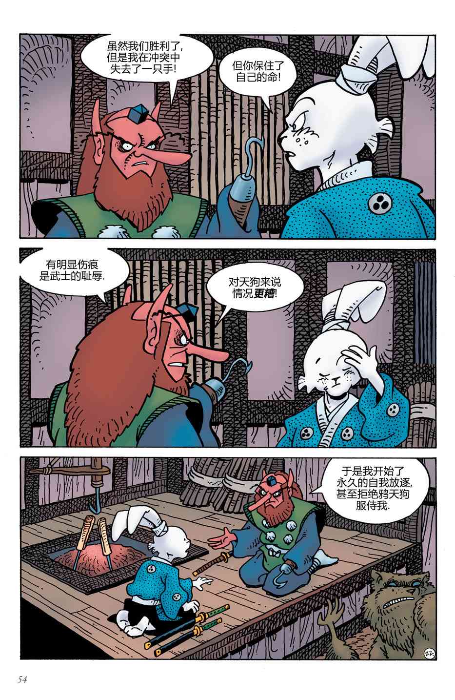 25.jpg