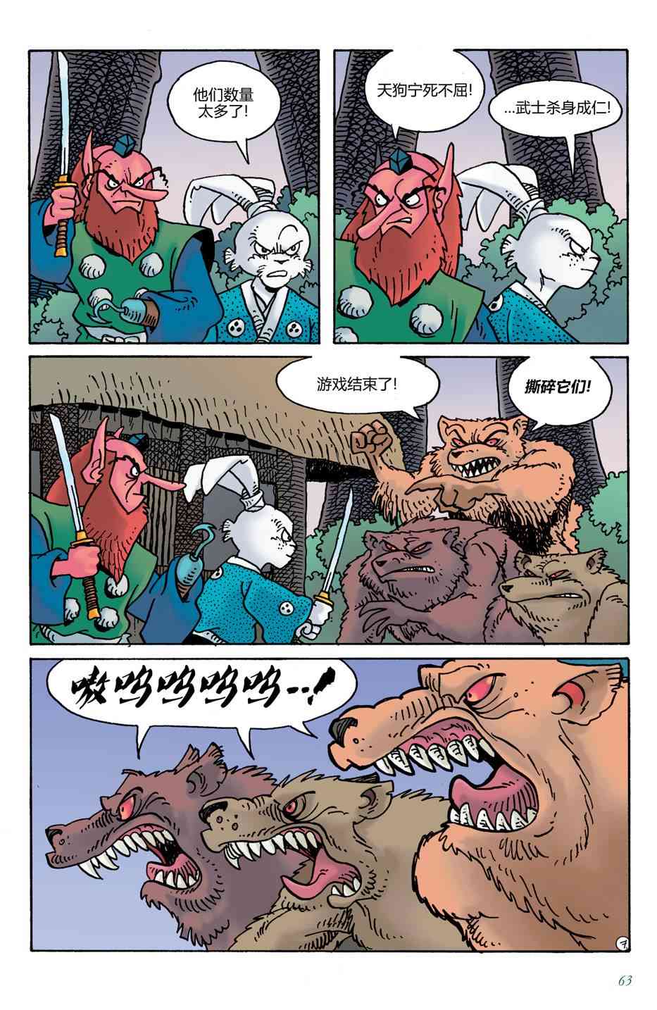9.jpg
