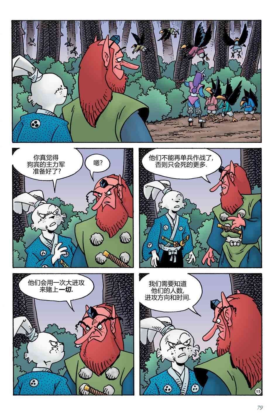 24.jpg
