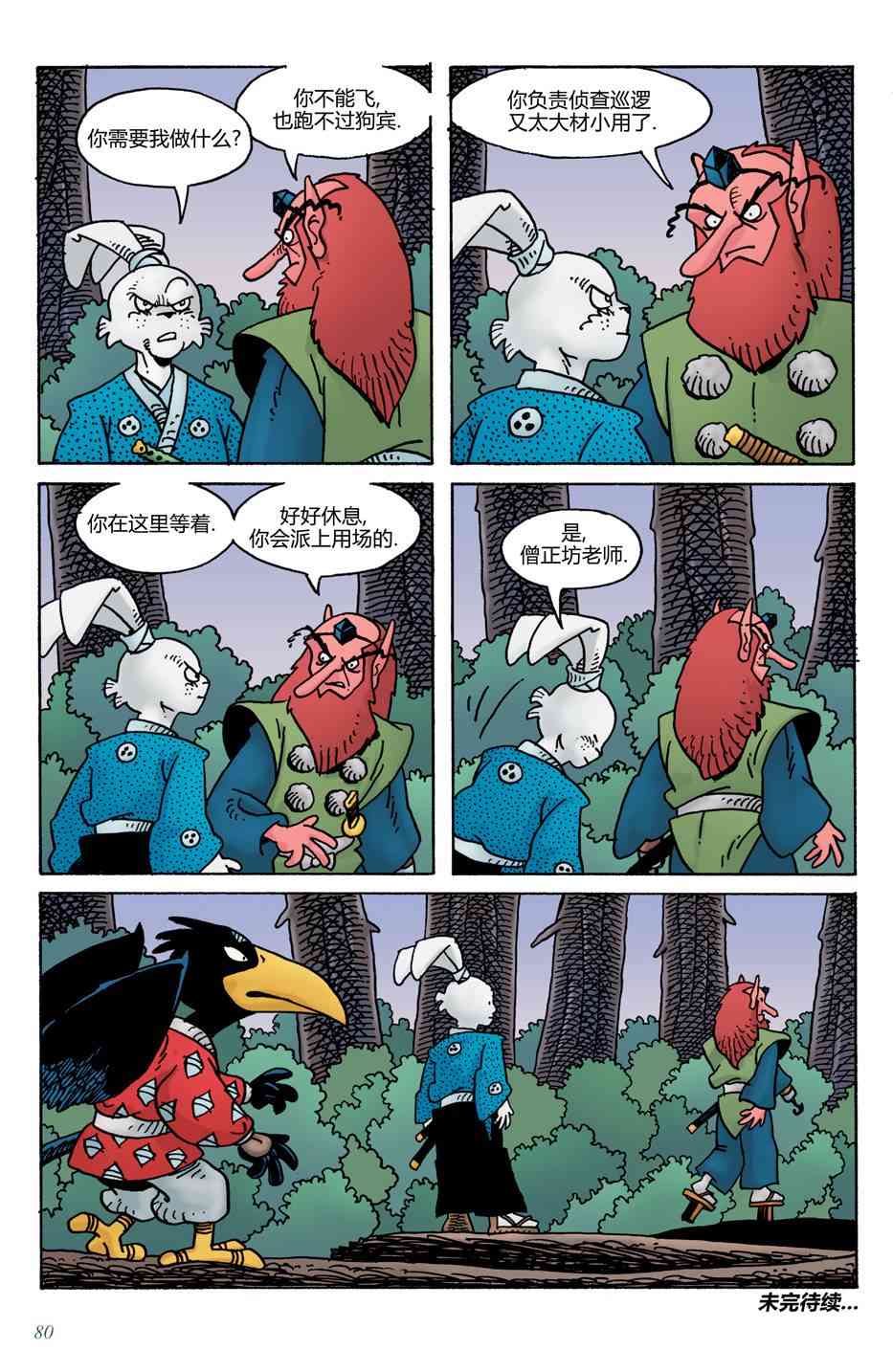 25.jpg