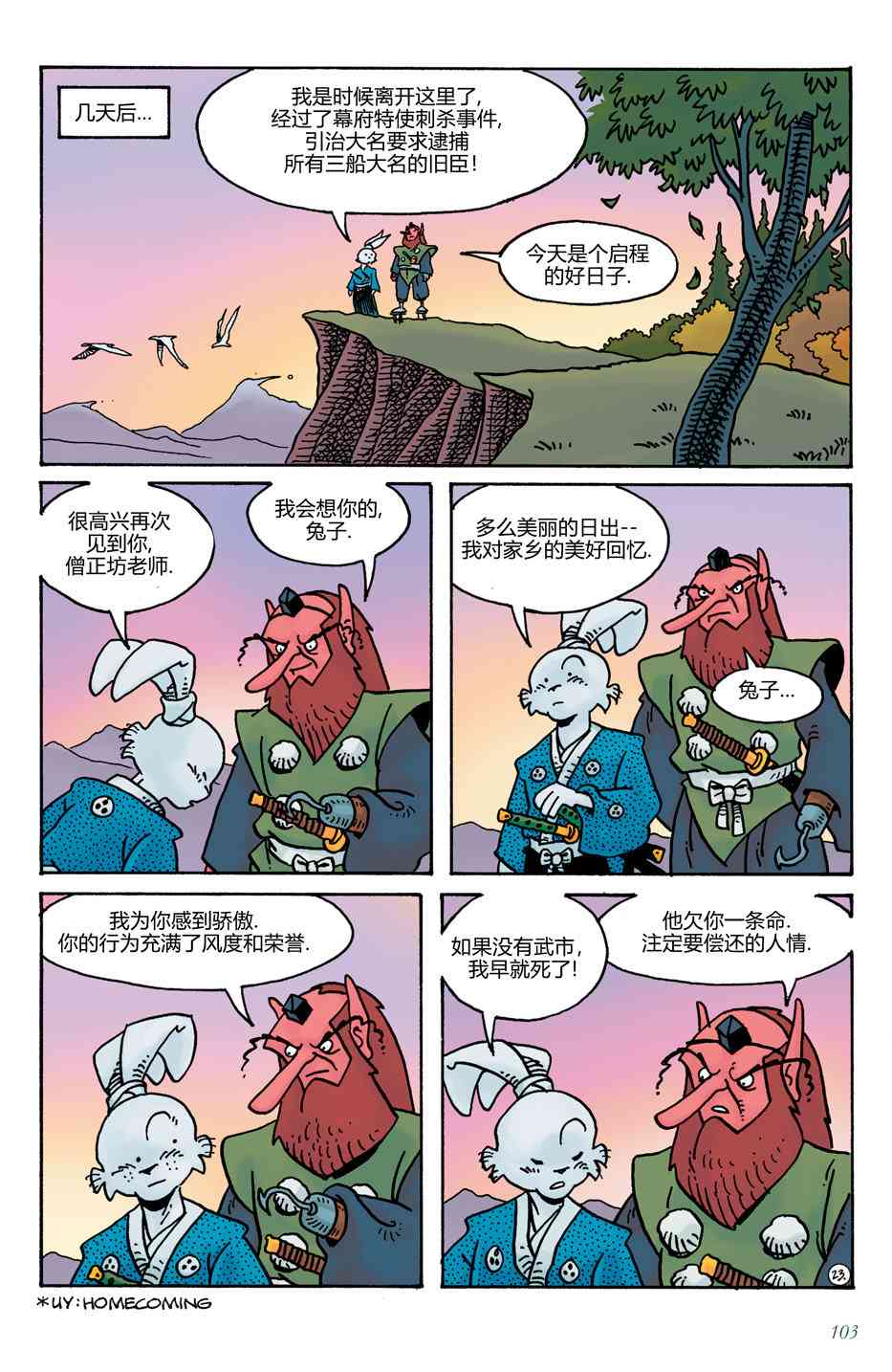 24.jpg