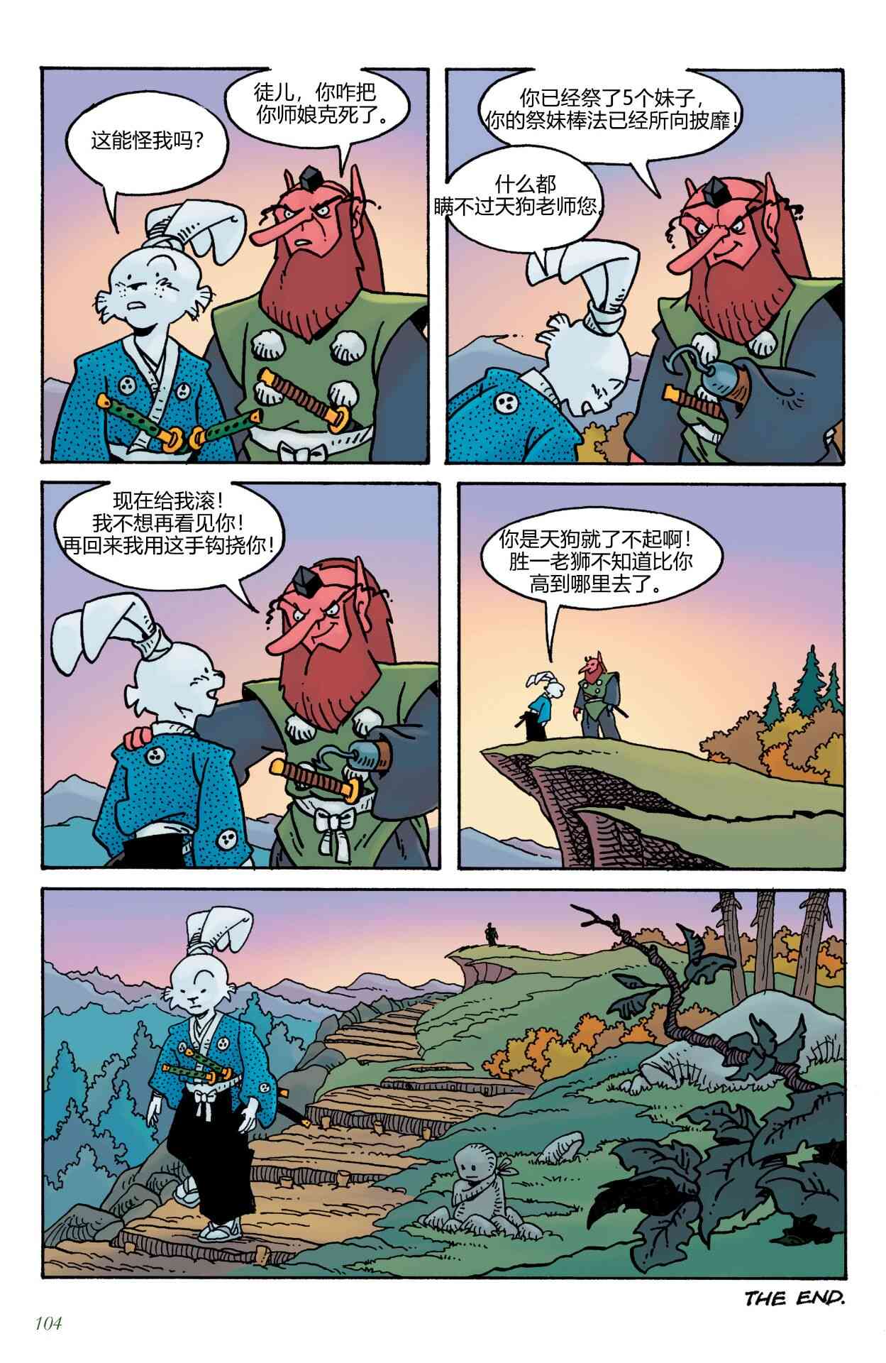 27.jpg