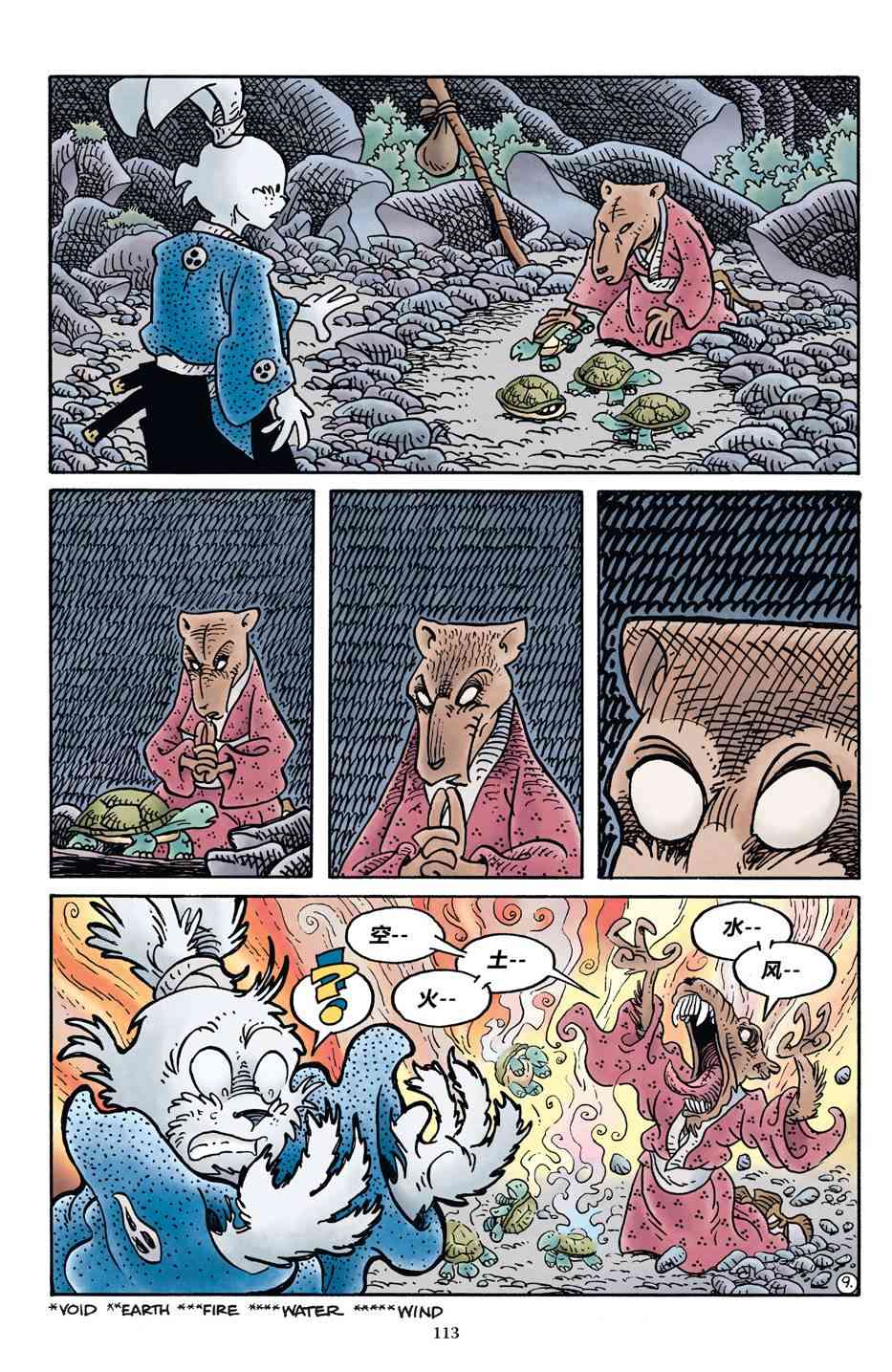 11.jpg