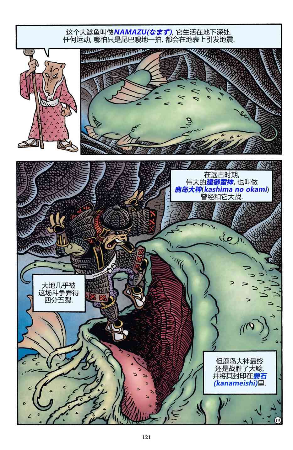 19.jpg