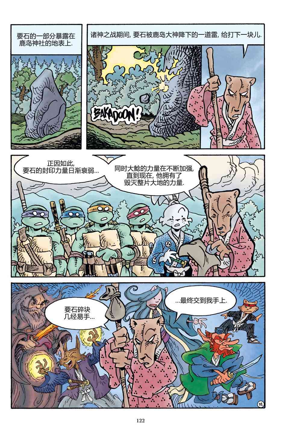 20.jpg