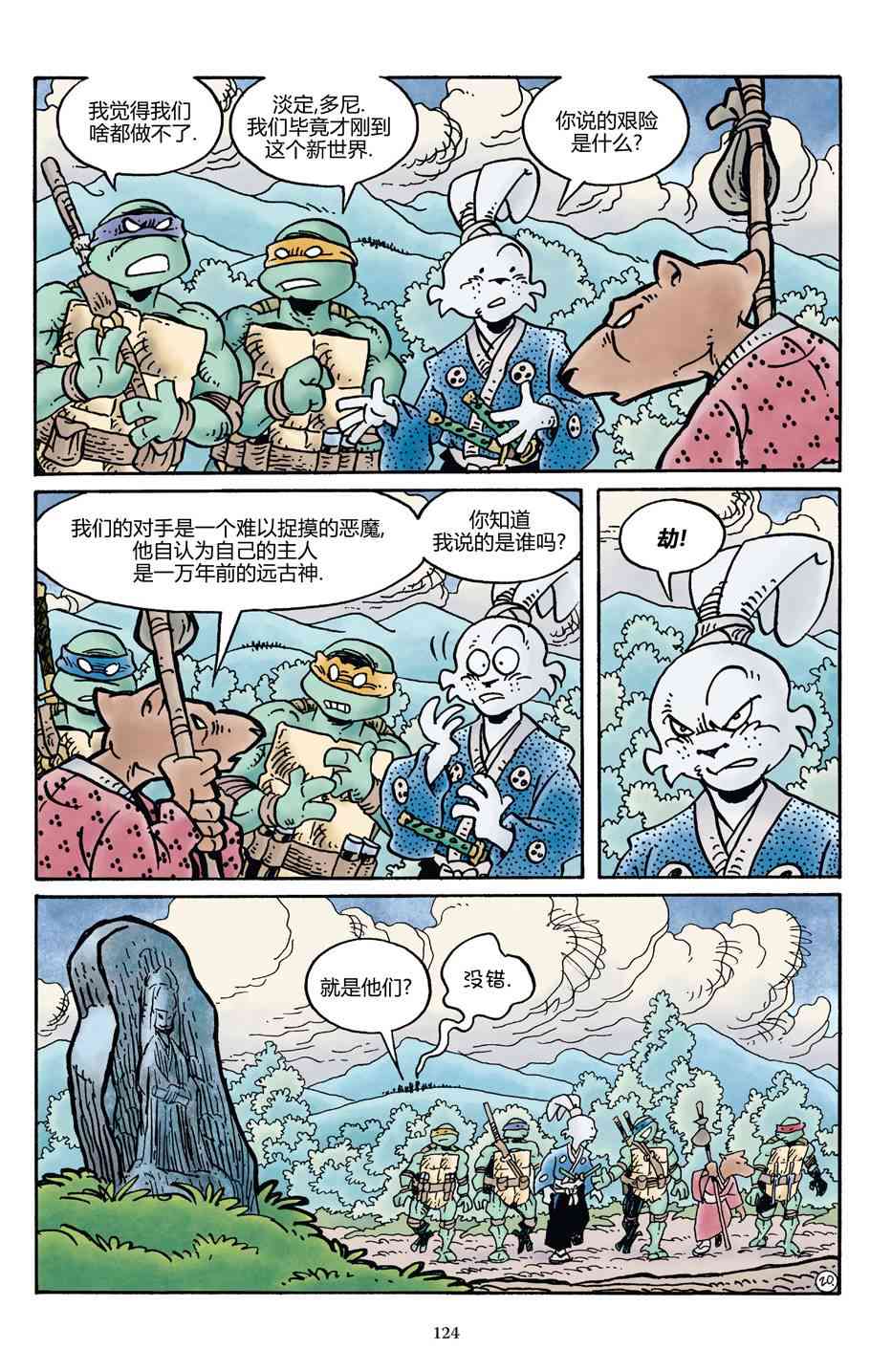 22.jpg
