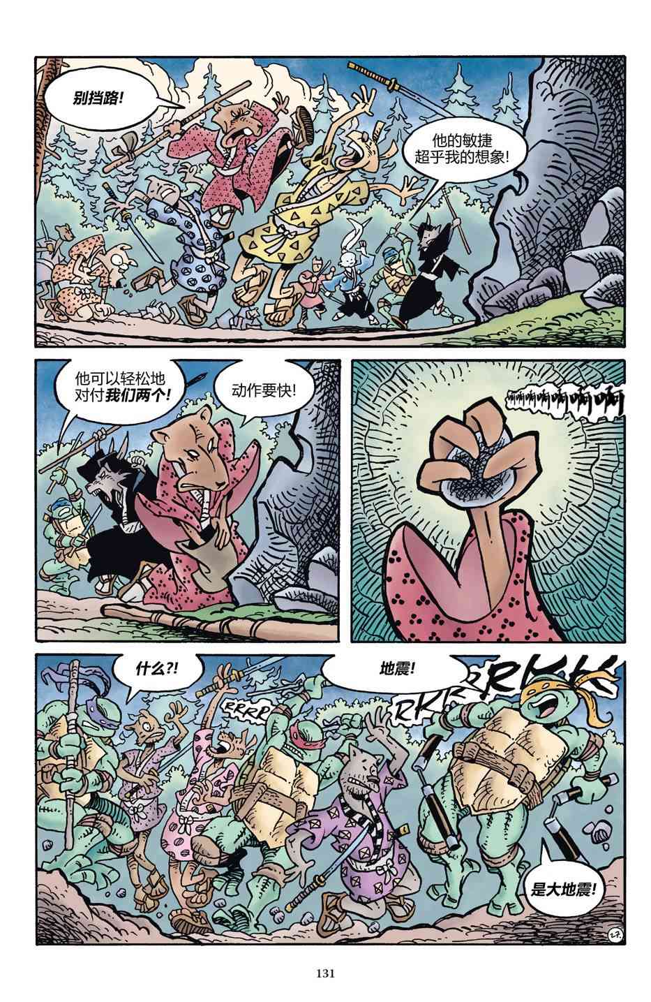 29.jpg