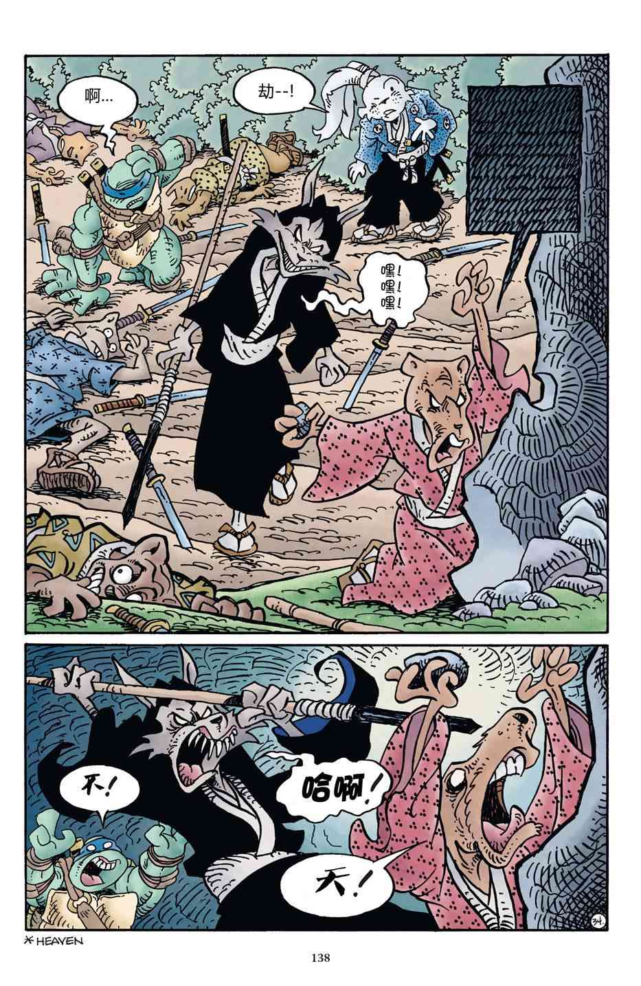 34.jpg