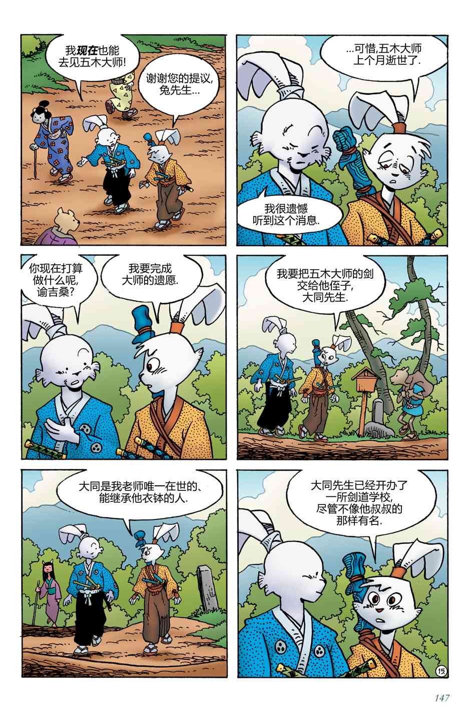 19.jpg
