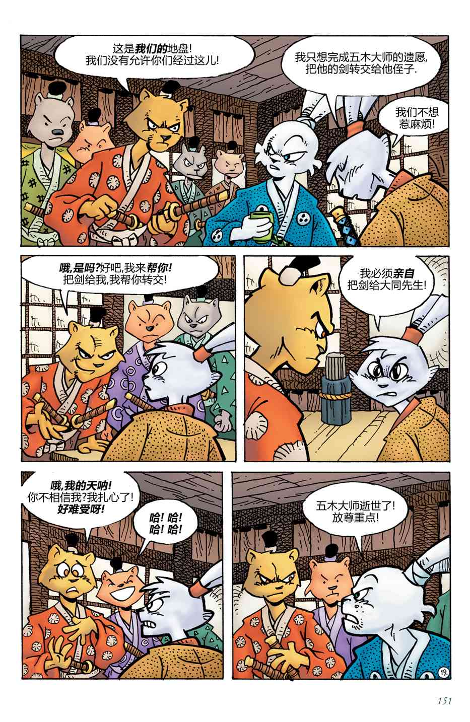 23.jpg