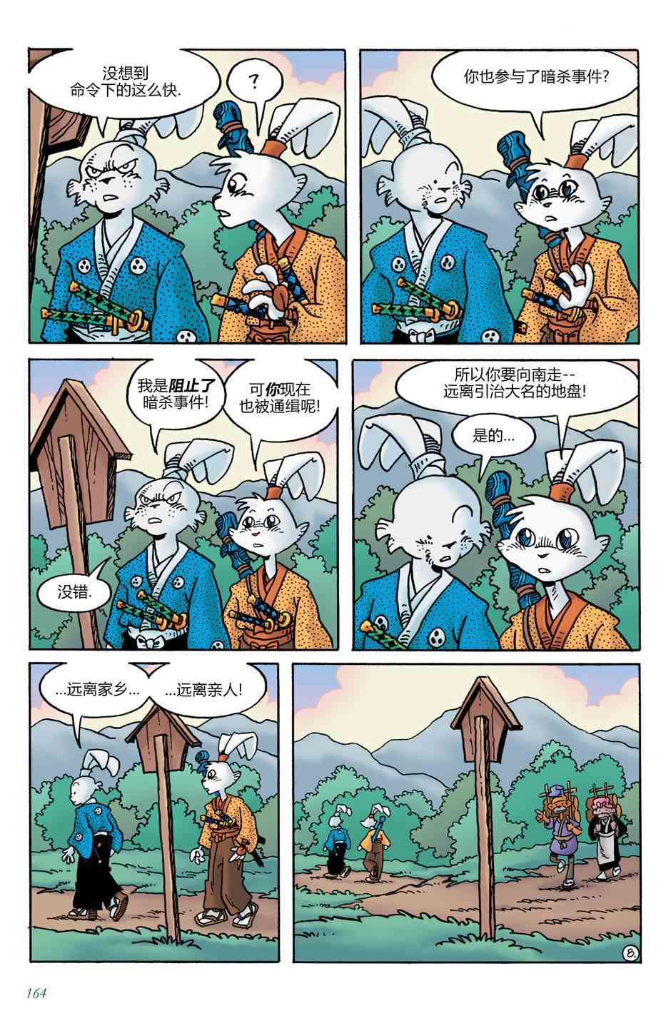 10.jpg