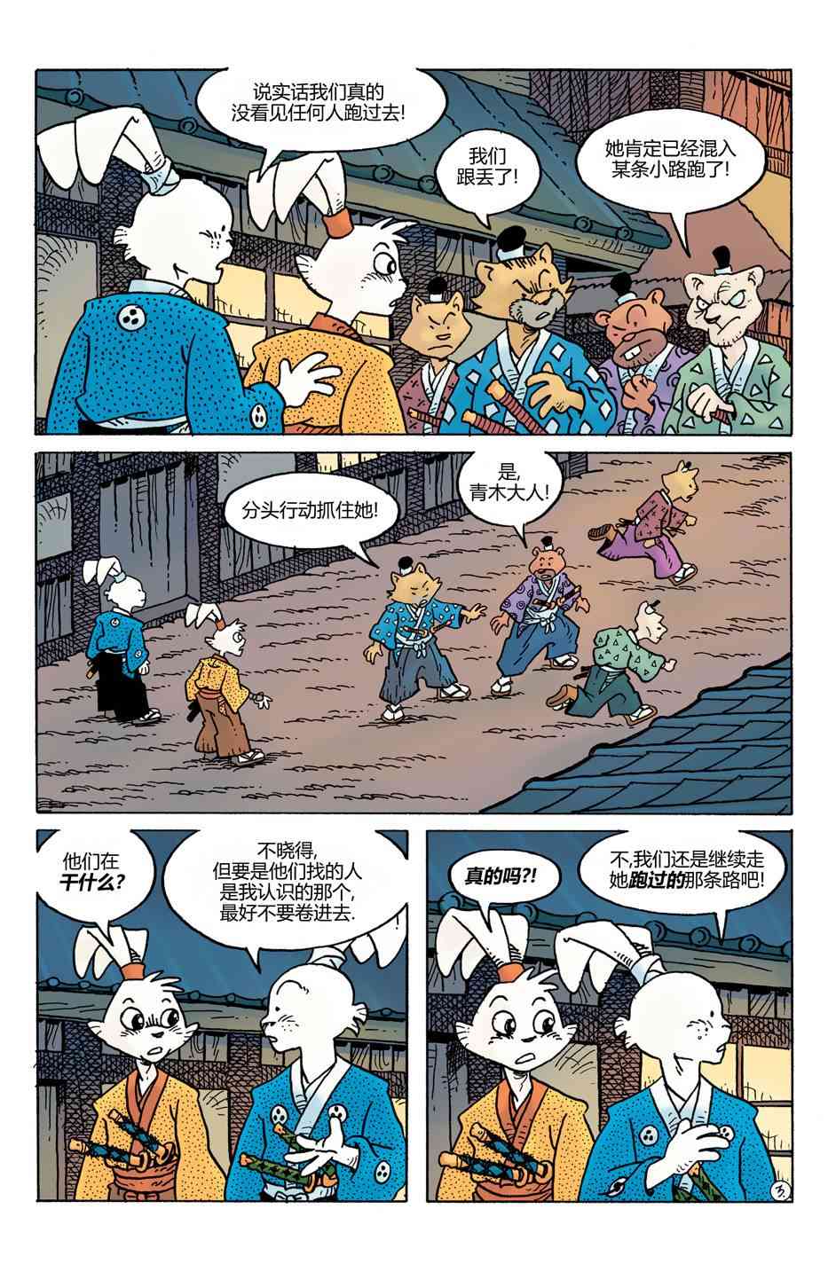 5.jpg