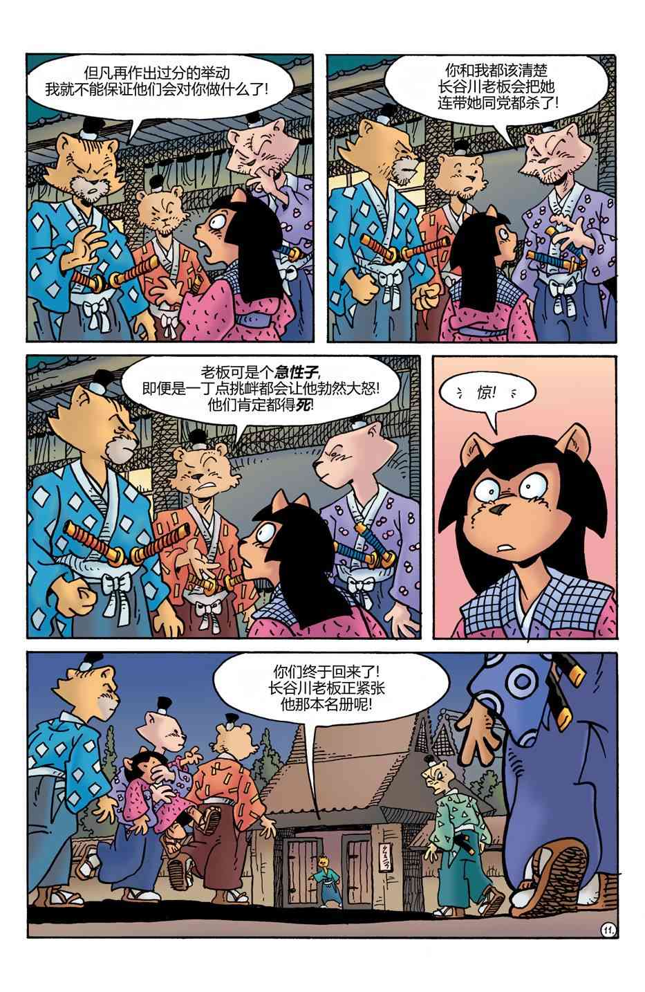 13.jpg