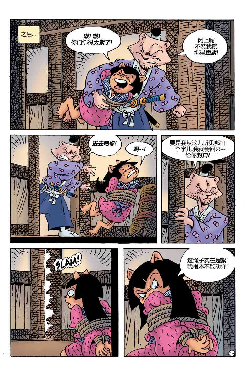 18.jpg