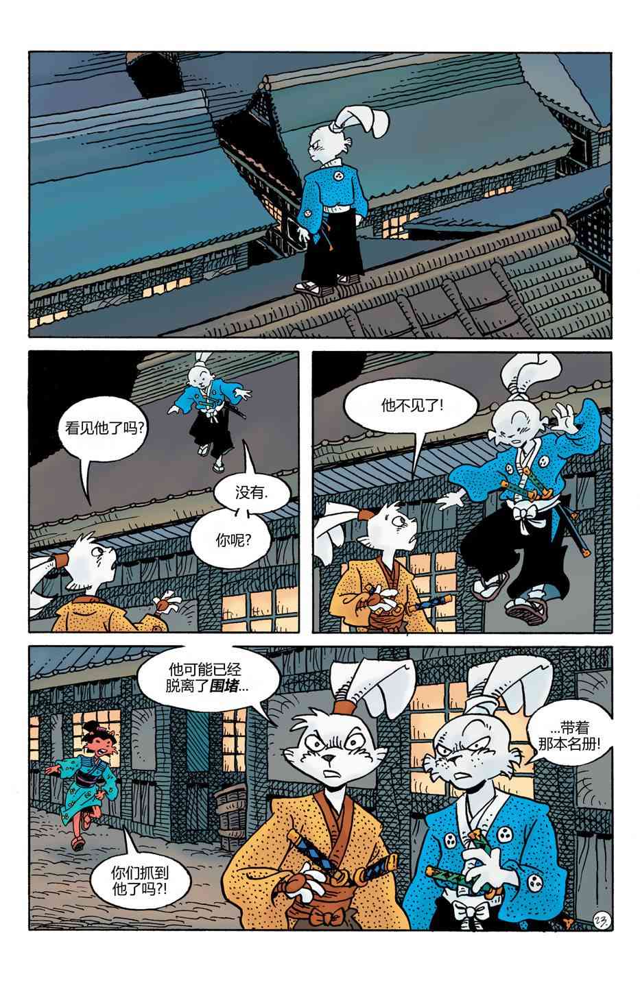 25.jpg