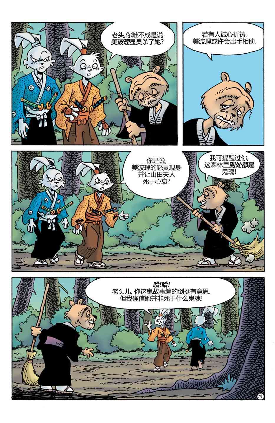 25.jpg