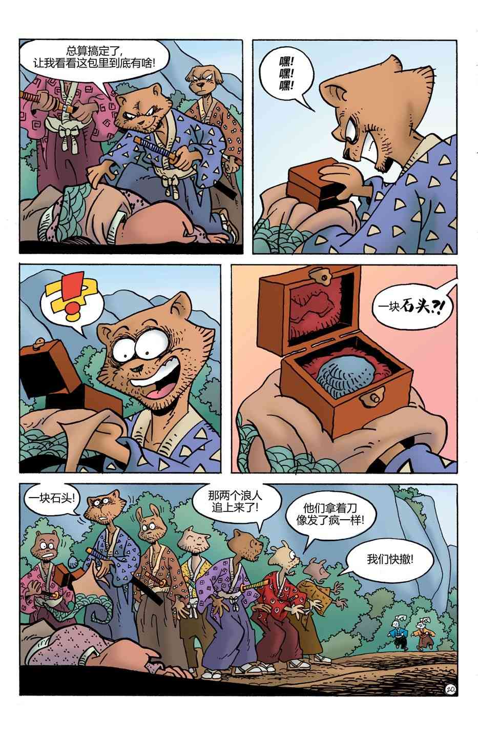 22.jpg