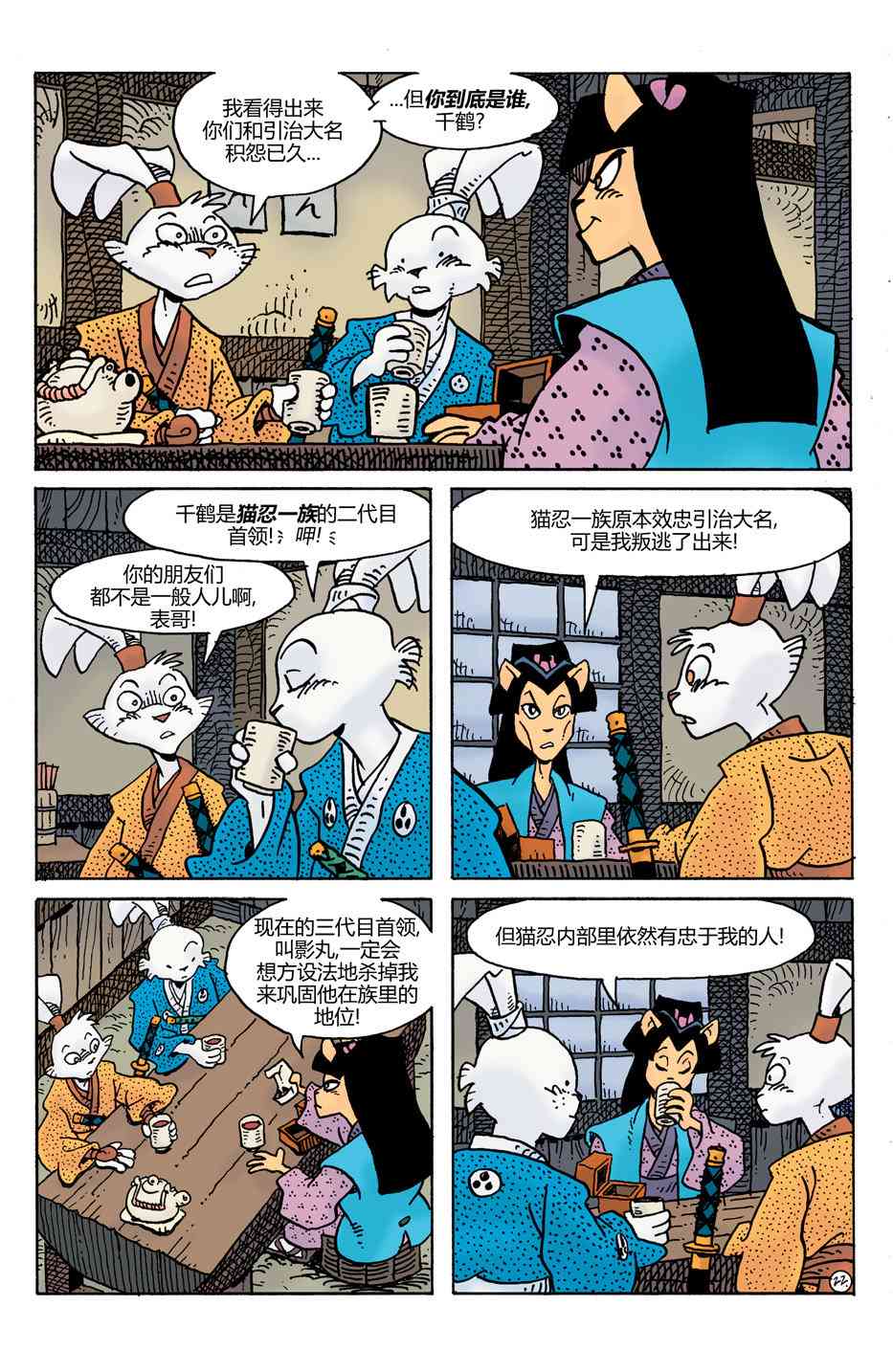 24.jpg