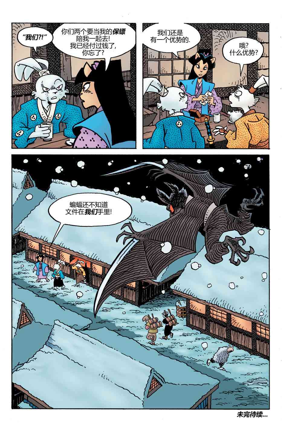 26.jpg