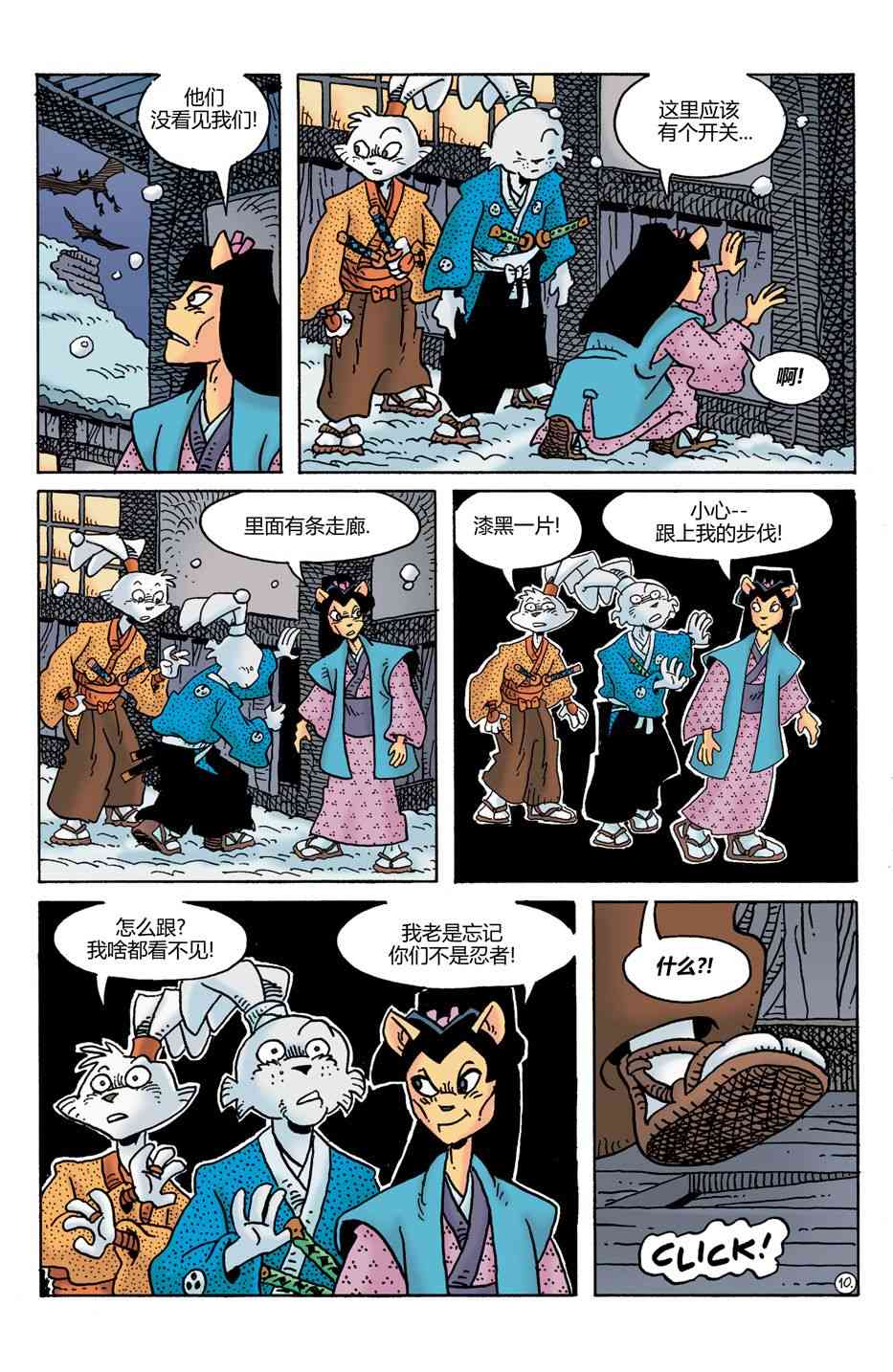 12.jpg