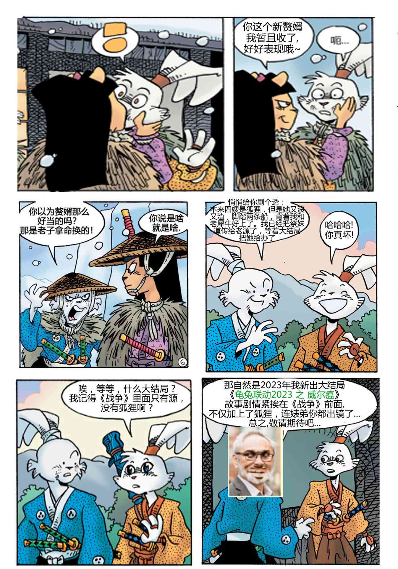 31.jpg