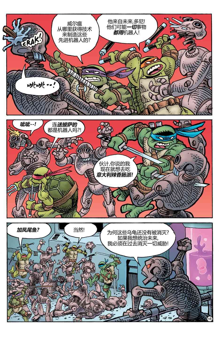 19.jpg