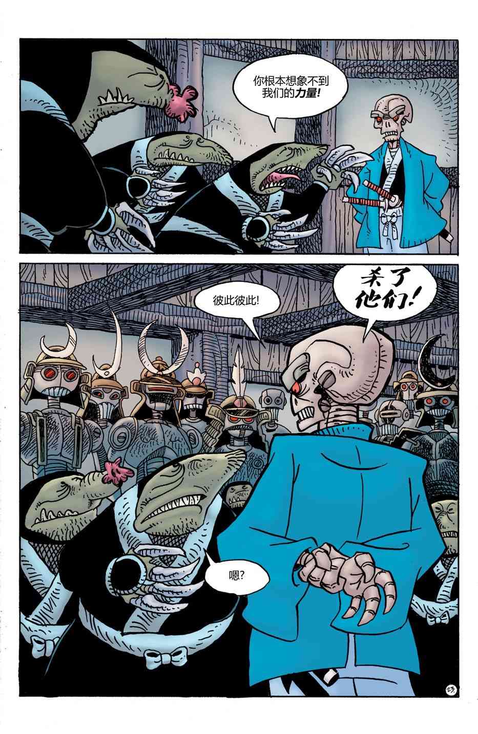 24.jpg