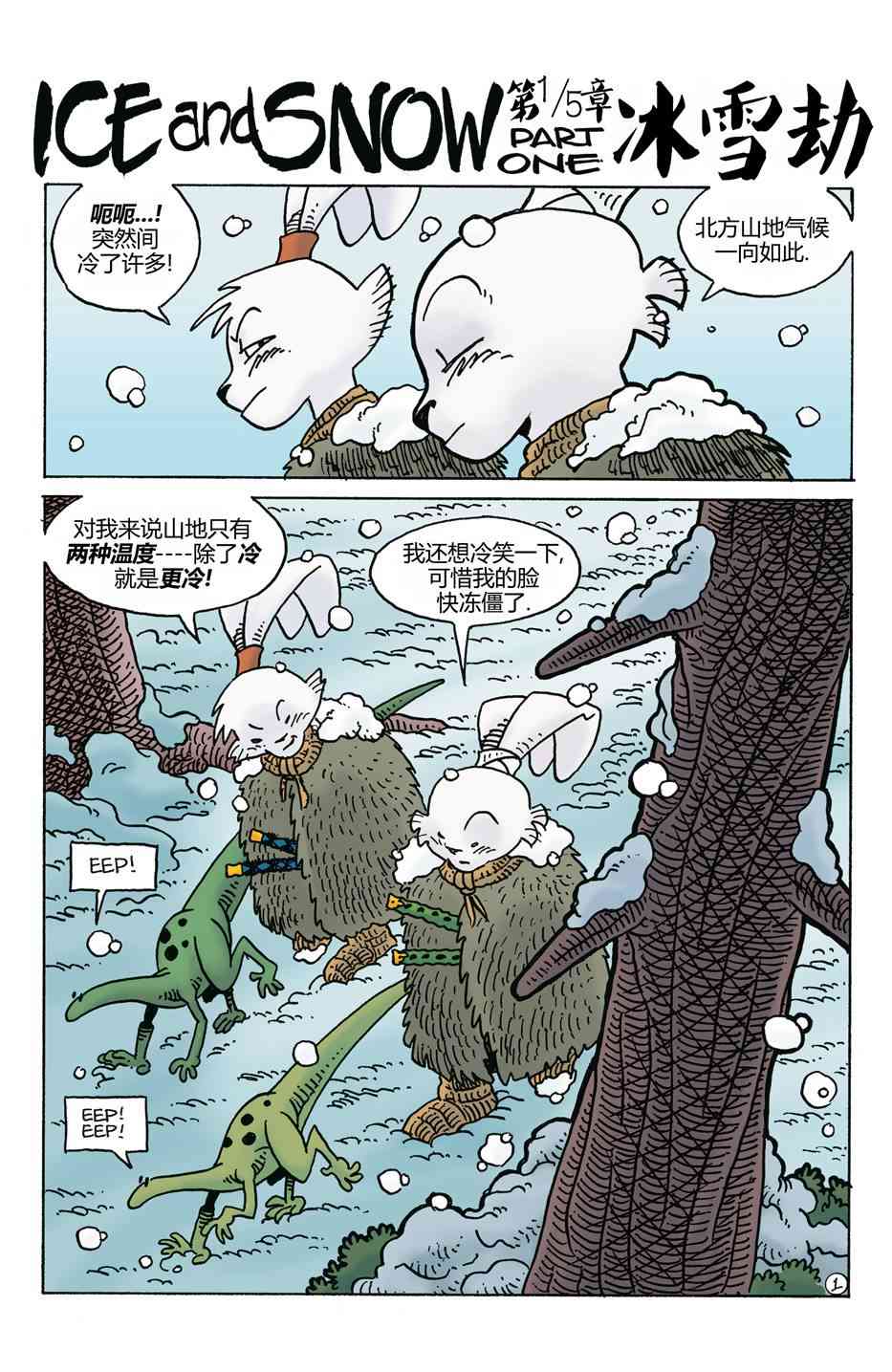 4.jpg