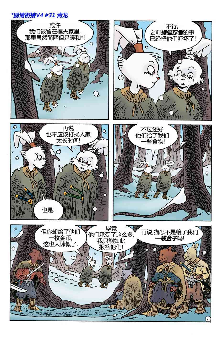 5.jpg
