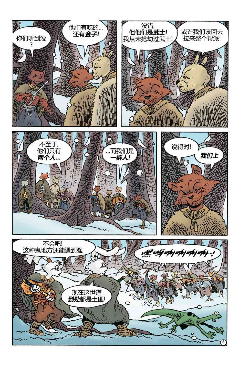6.jpg
