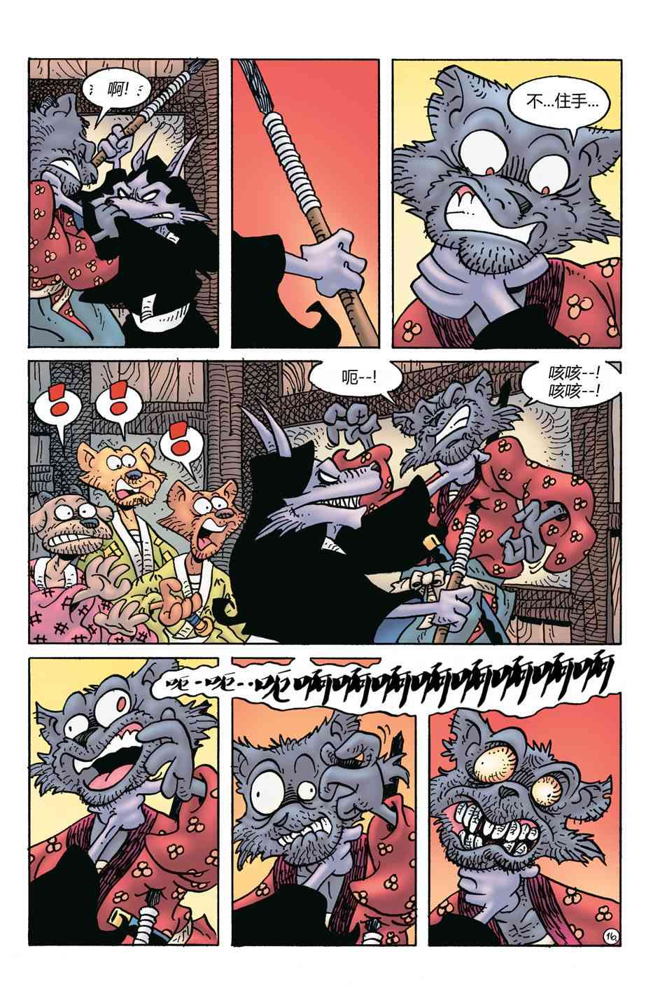 19.jpg