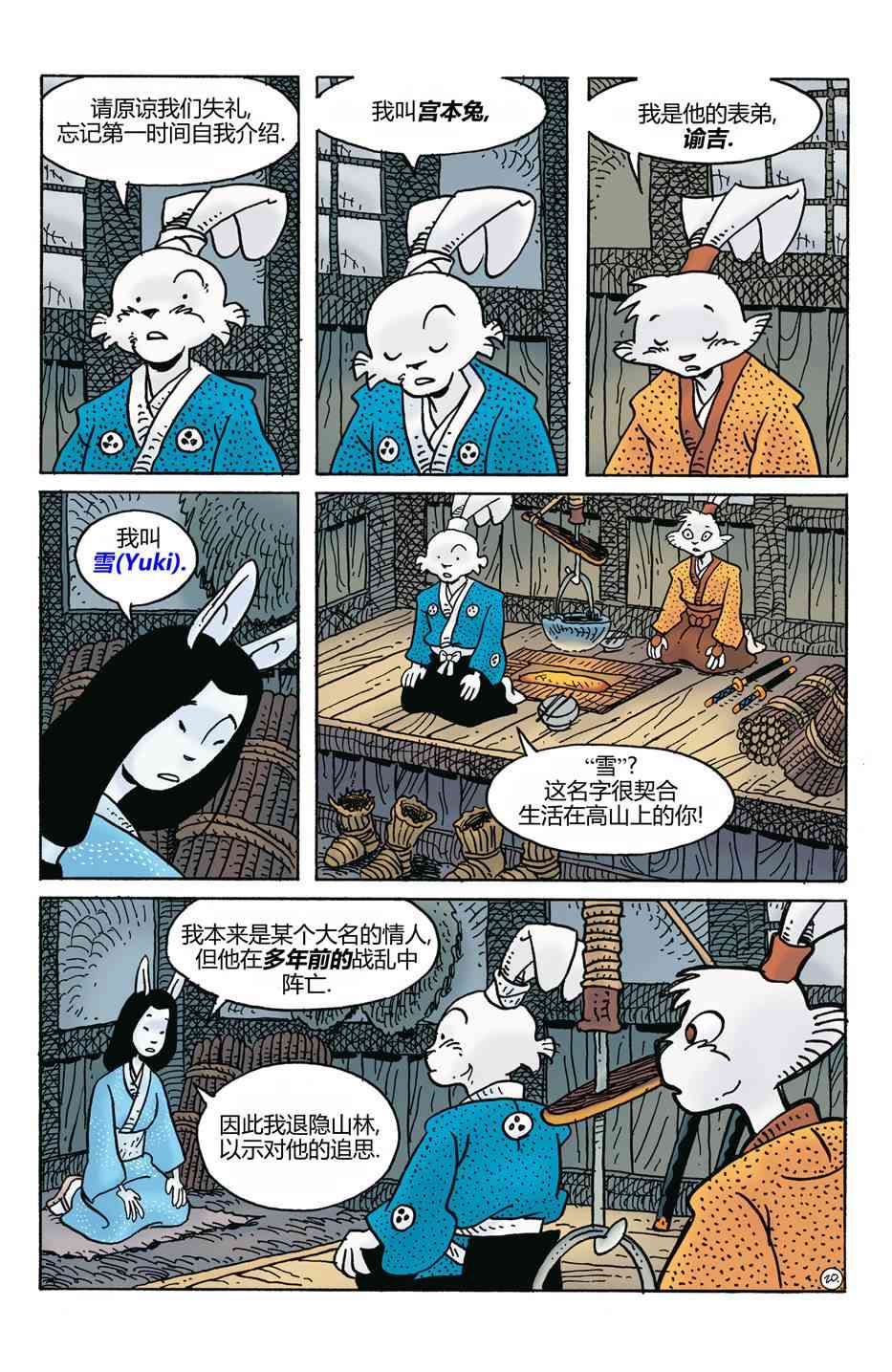 23.jpg