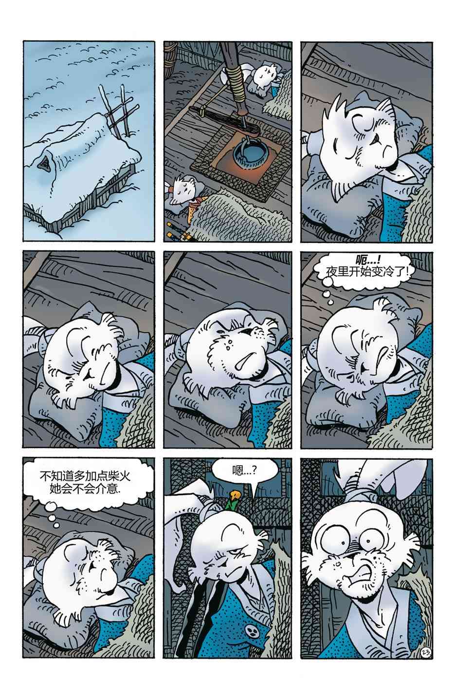 26.jpg