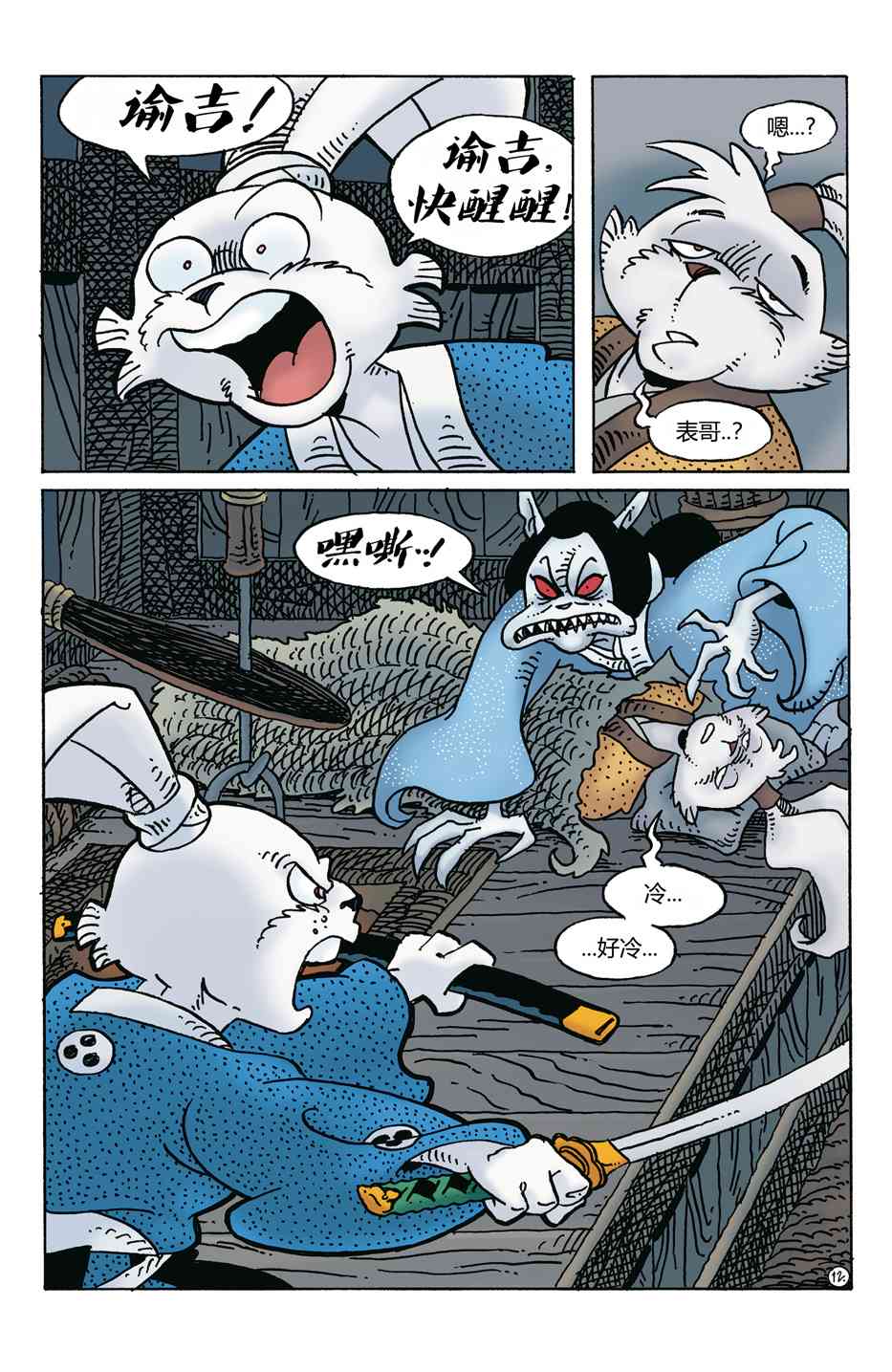 14.jpg