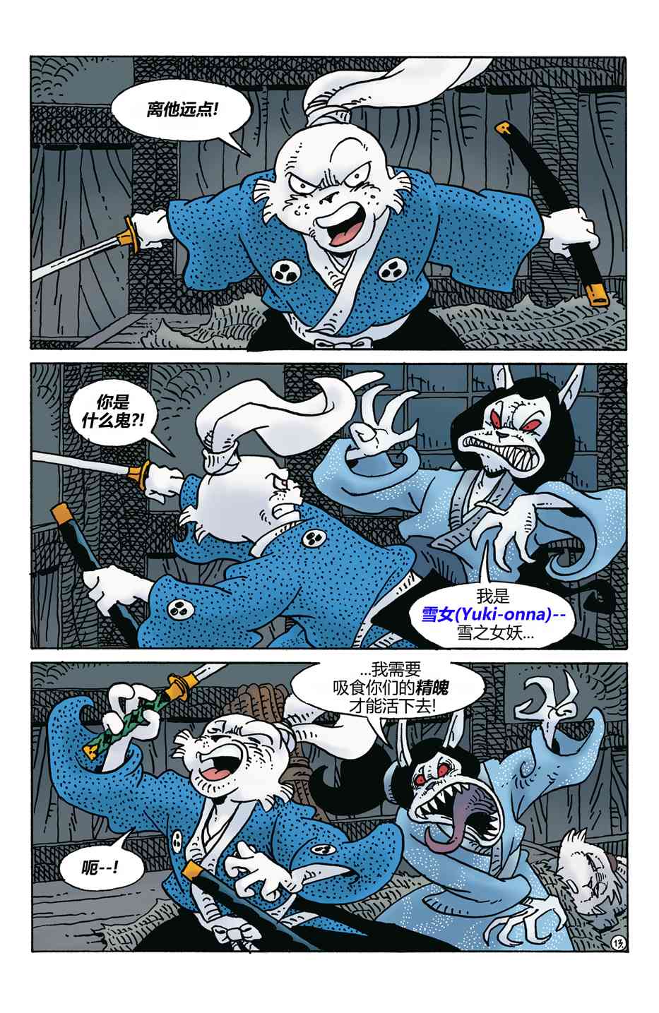 15.jpg