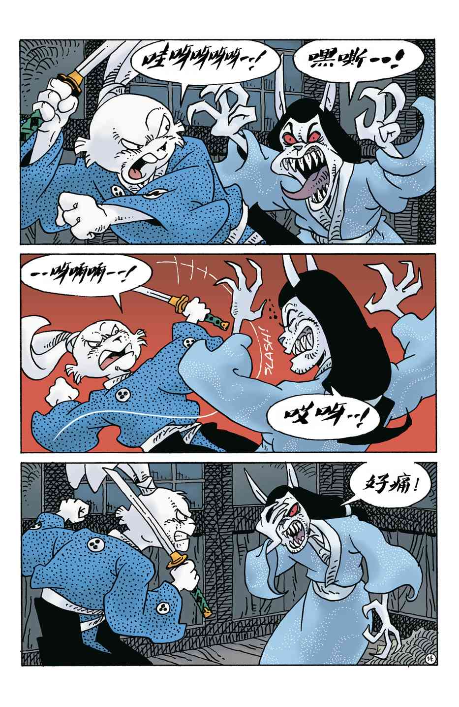 16.jpg