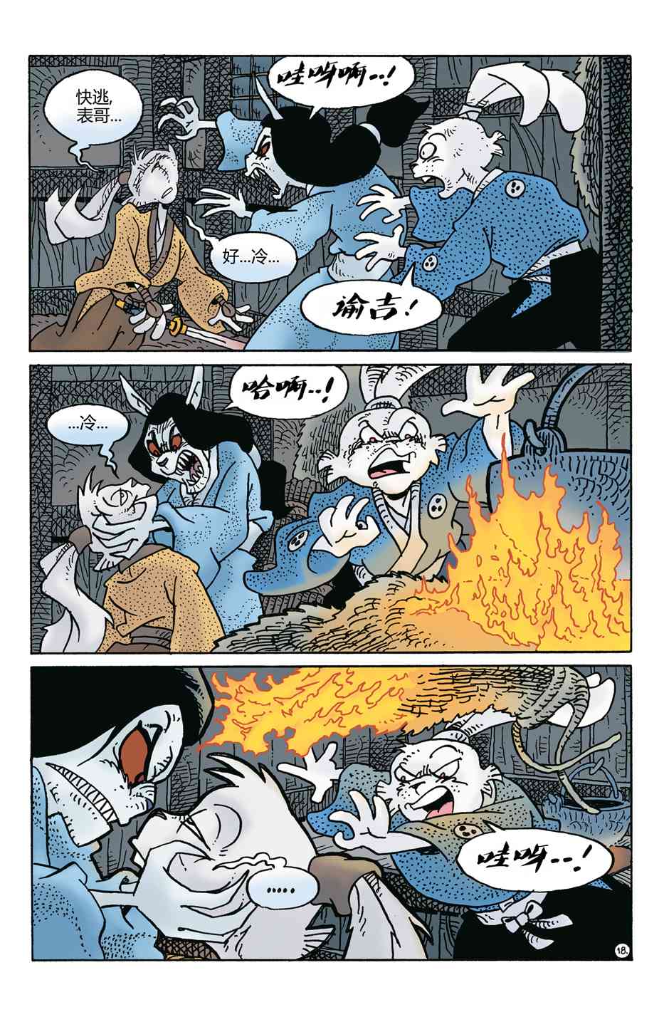 20.jpg