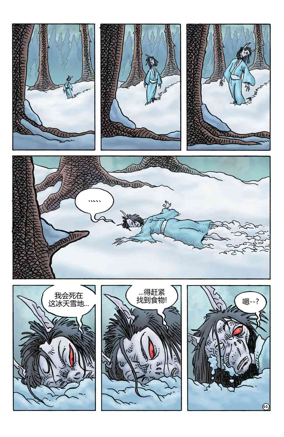 24.jpg